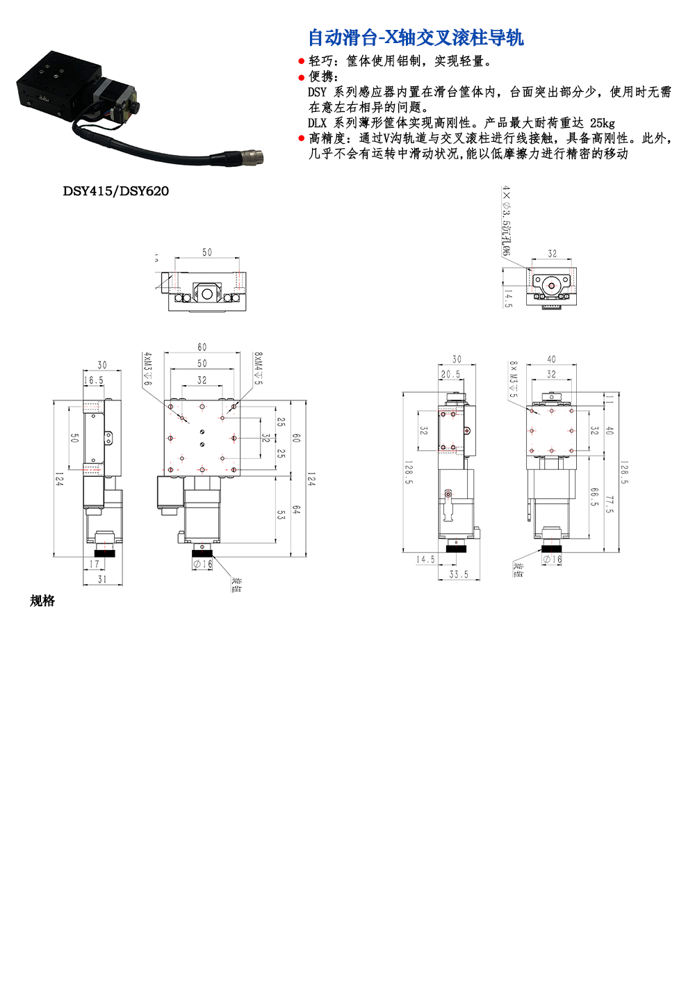 1755850699987837.png 1.png