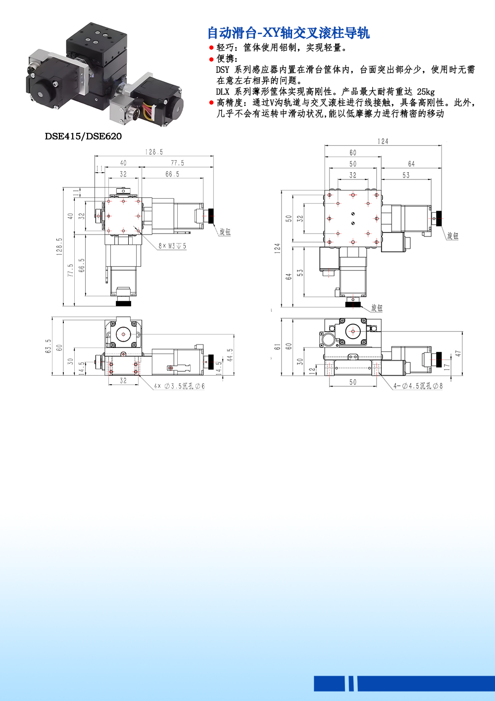 1755851015894415.png 2.png